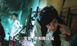 长大后电影在线观看,重温青春记忆，在线解锁成长密码