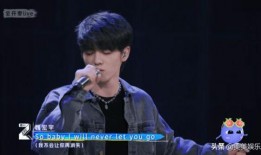 爆料小生劈腿视频,情感纠葛引发热议